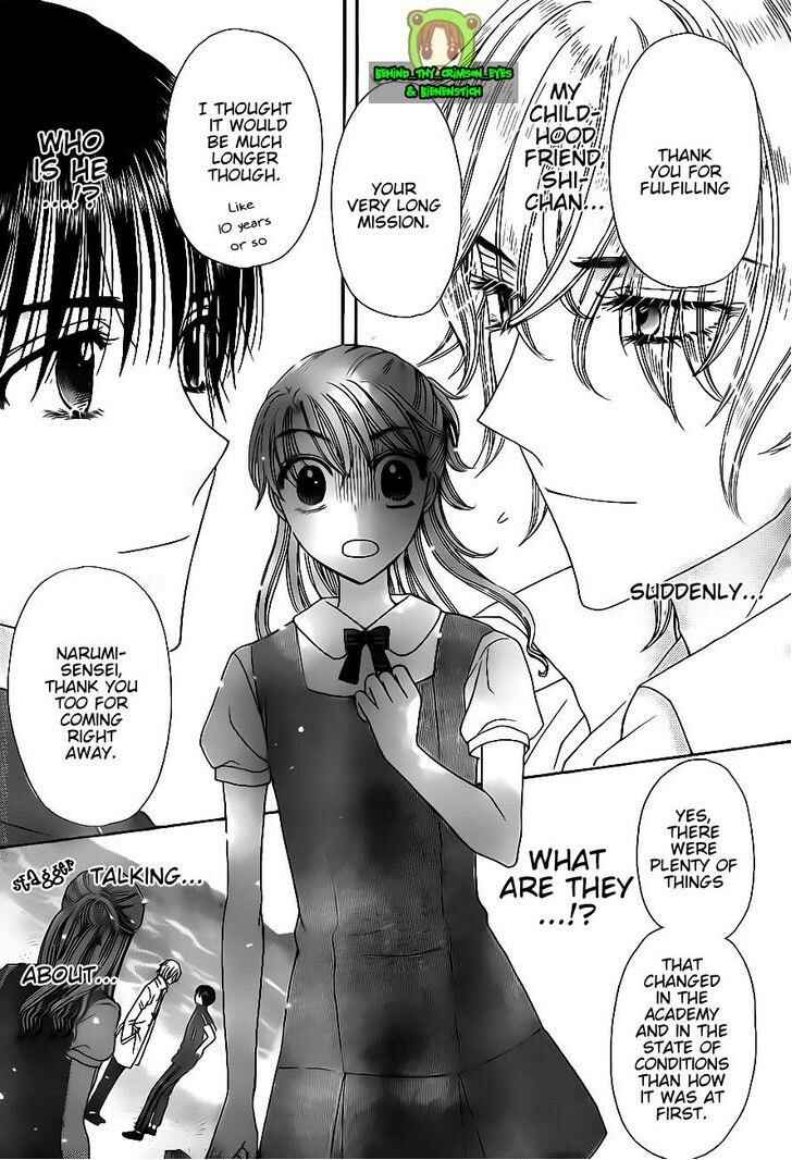 Page 34 Chapter 178 Gakuen Alice
