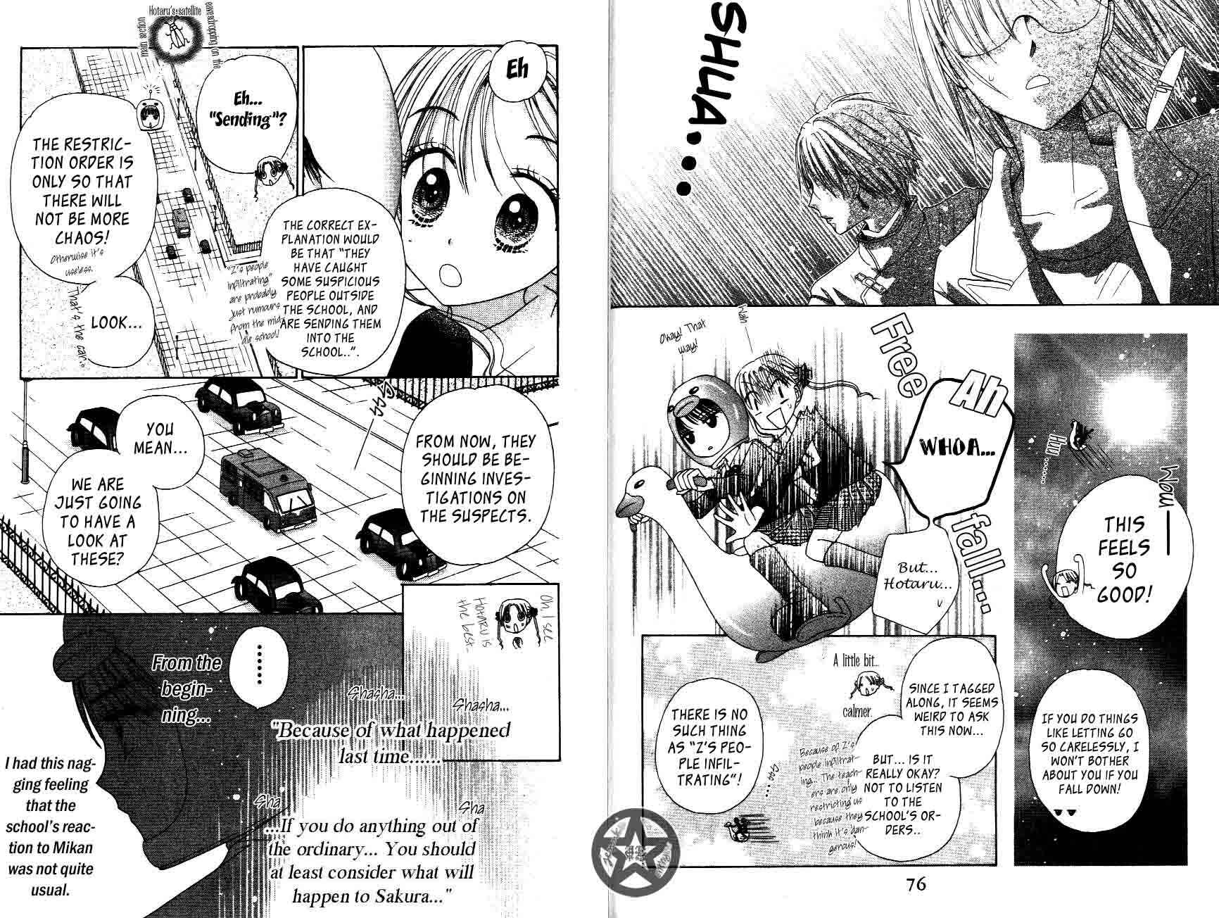Page 5 Chapter 31 Gakuen Alice