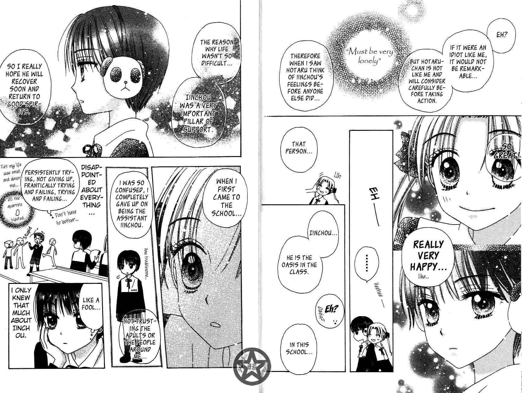 Page 6 Chapter 31 Gakuen Alice