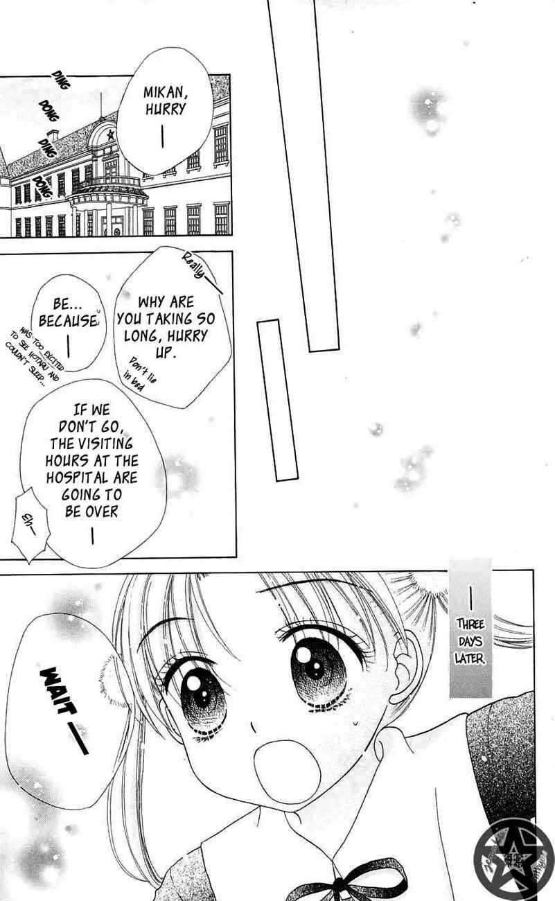 Page 15 Chapter 45 Gakuen Alice
