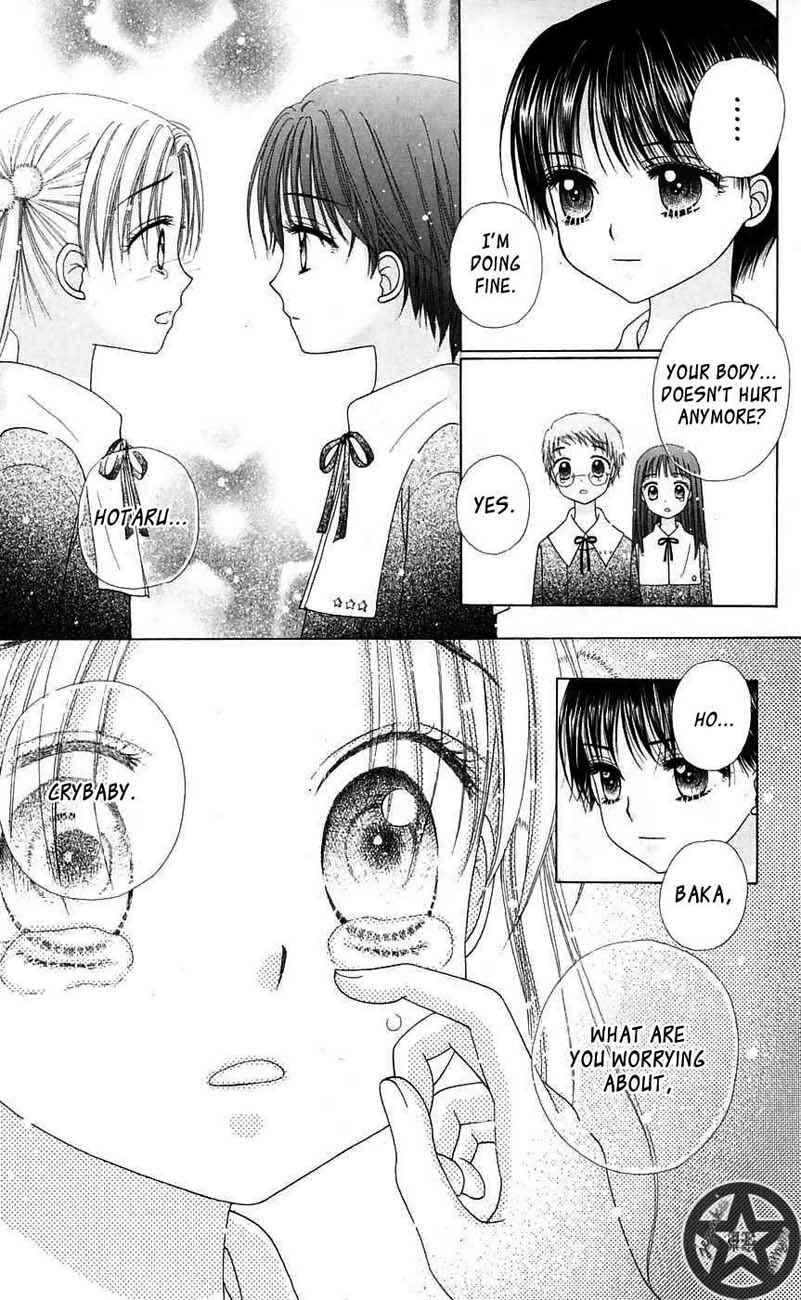 Page 23 Chapter 45 Gakuen Alice