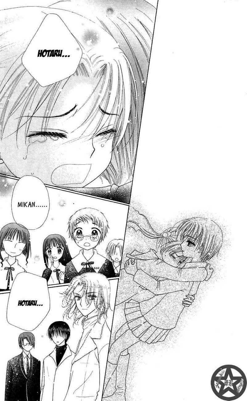 Page 24 Chapter 45 Gakuen Alice