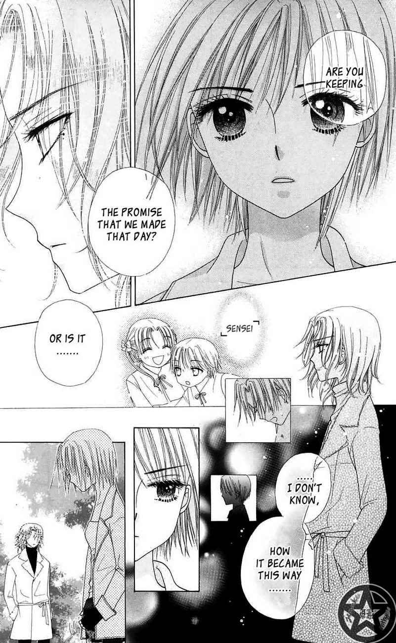 Page 9 Chapter 45 Gakuen Alice