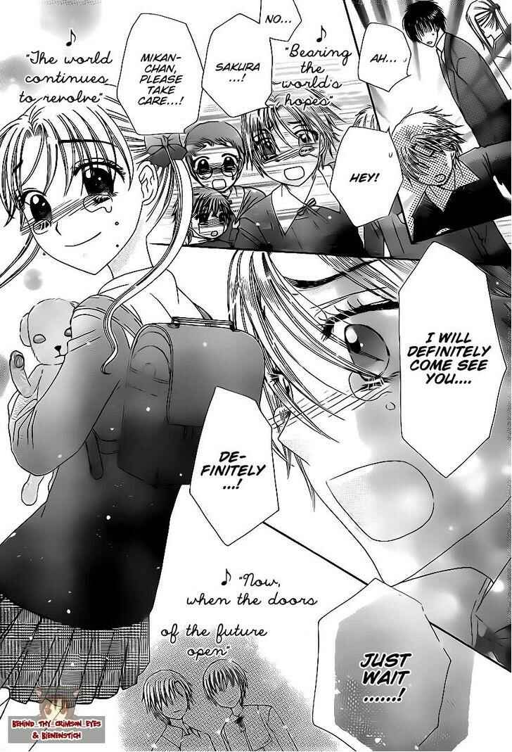 Page 11 Chapter 177 Gakuen Alice
