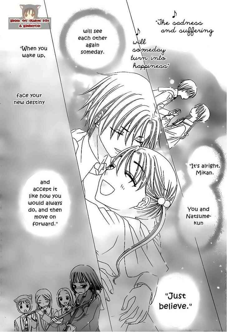 Page 12 Chapter 177 Gakuen Alice