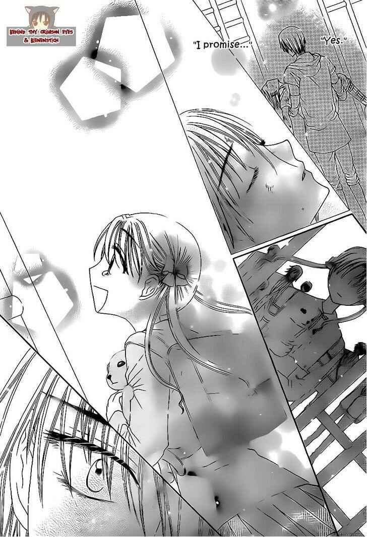 Page 16 Chapter 177 Gakuen Alice
