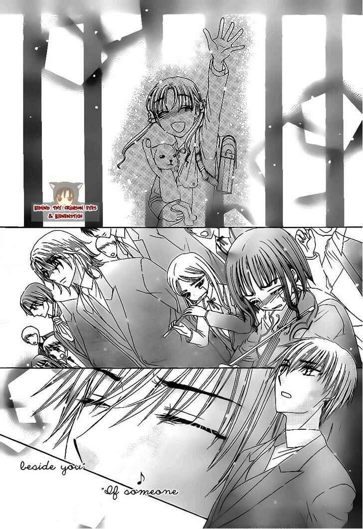 Page 18 Chapter 177 Gakuen Alice