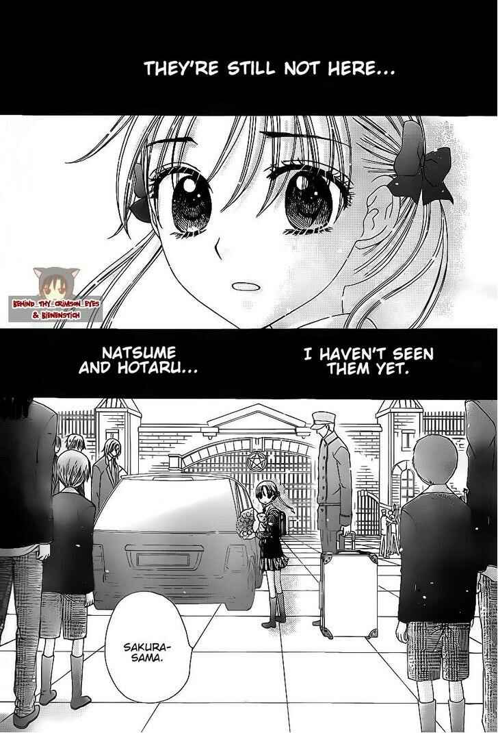 Page 2 Chapter 177 Gakuen Alice