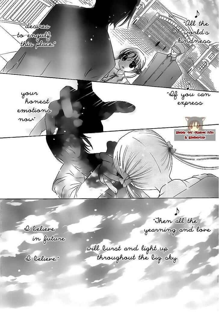 Page 20 Chapter 177 Gakuen Alice