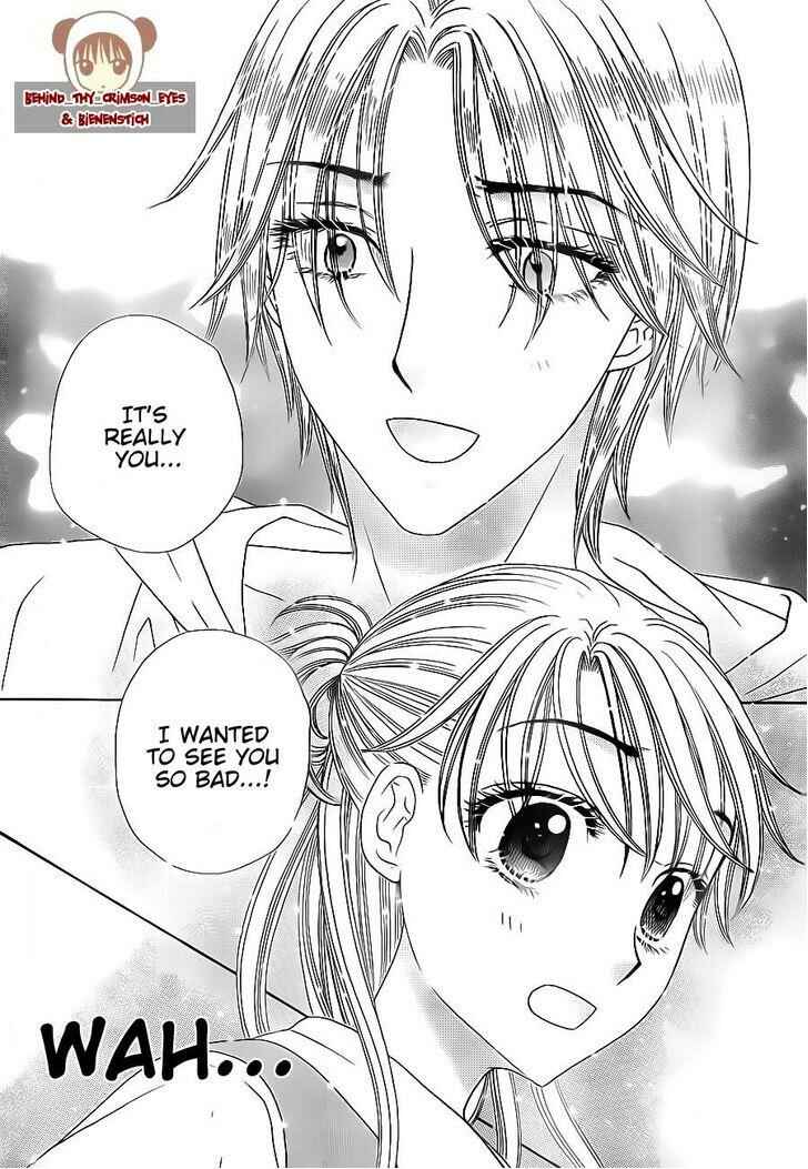 Page 12 Chapter 179 Gakuen Alice