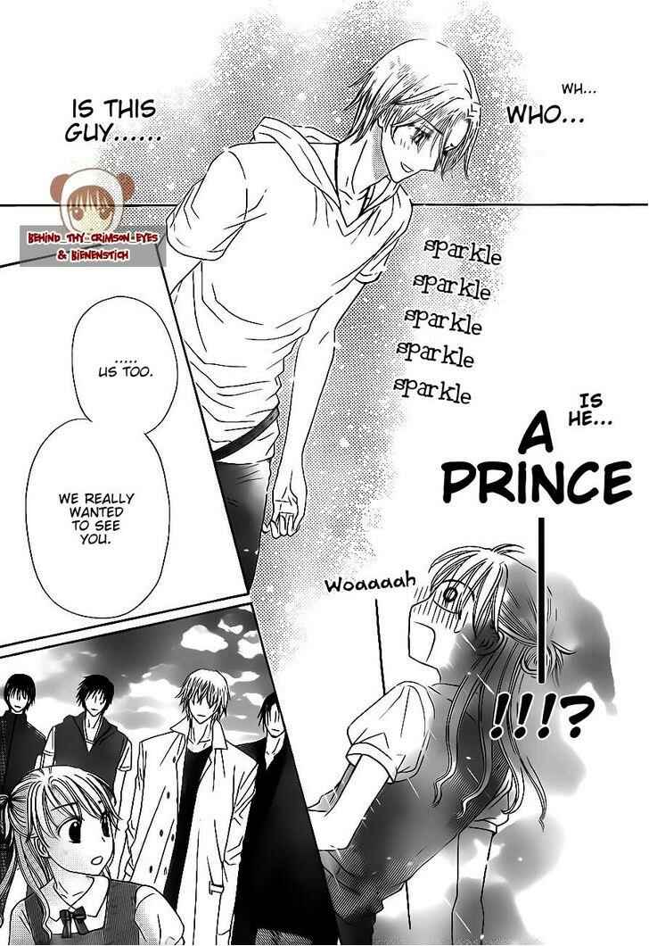 Page 13 Chapter 179 Gakuen Alice