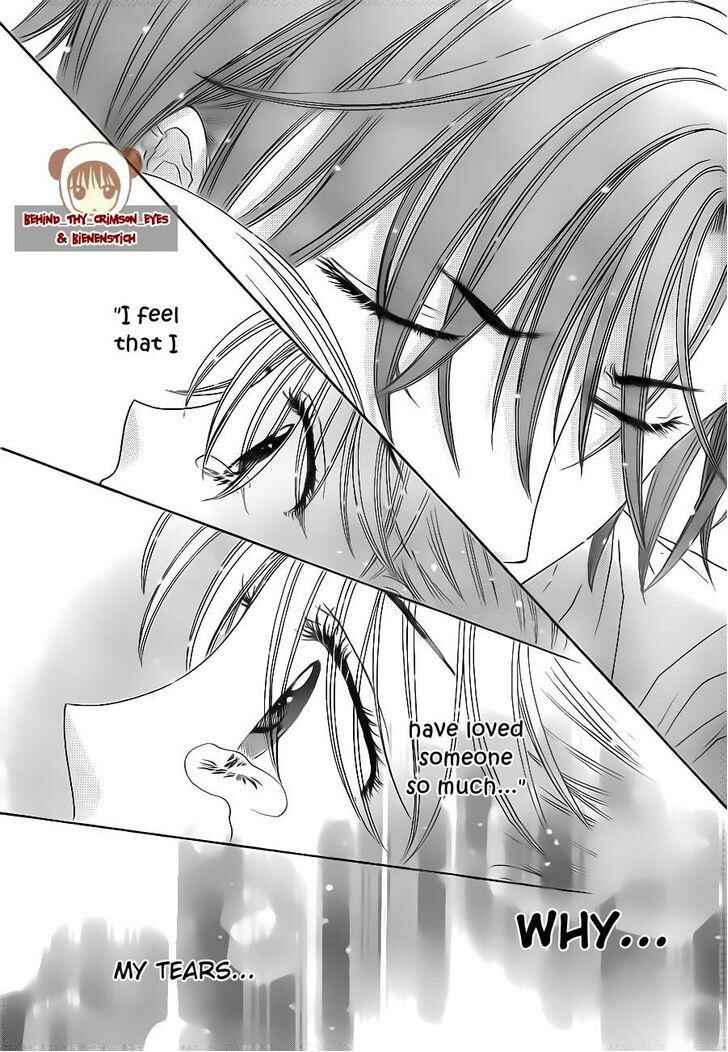Page 24 Chapter 179 Gakuen Alice