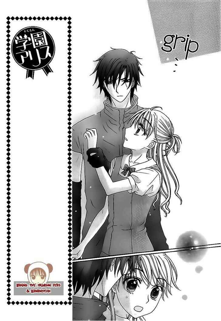 Page 3 Chapter 179 Gakuen Alice