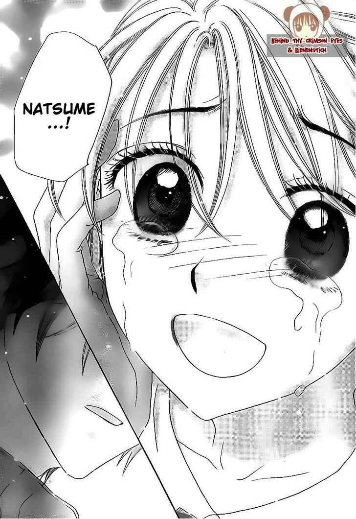 Page 31 Chapter 179 Gakuen Alice