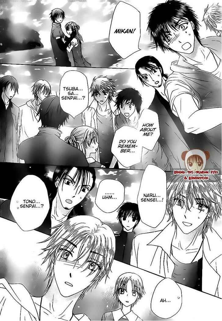 Page 33 Chapter 179 Gakuen Alice