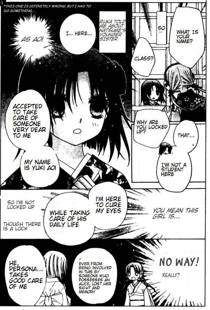 Page 10 Chapter 66 Gakuen Alice
