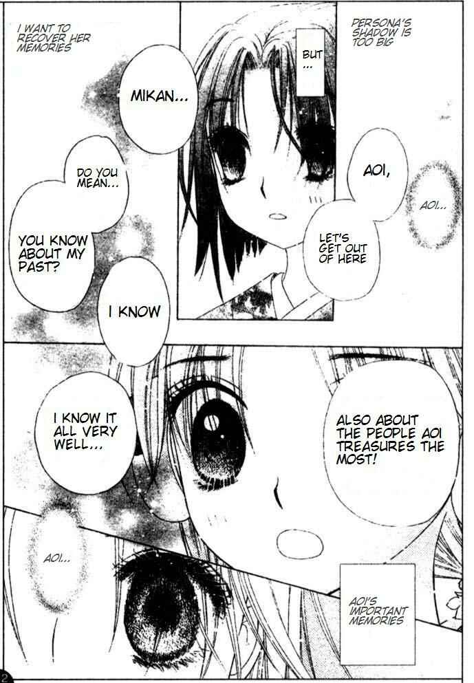 Page 16 Chapter 66 Gakuen Alice