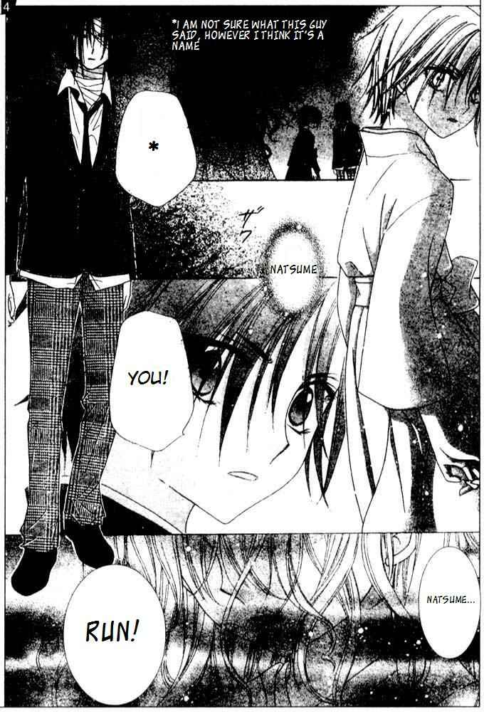 Page 2 Chapter 66 Gakuen Alice