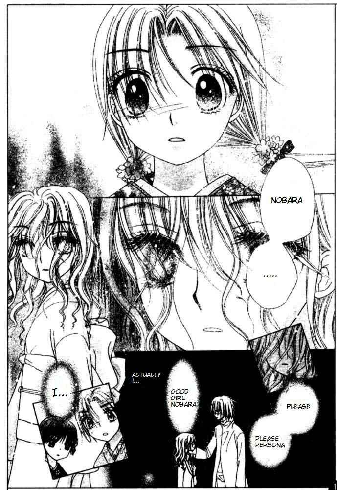 Page 27 Chapter 66 Gakuen Alice