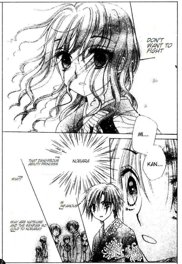 Page 28 Chapter 66 Gakuen Alice