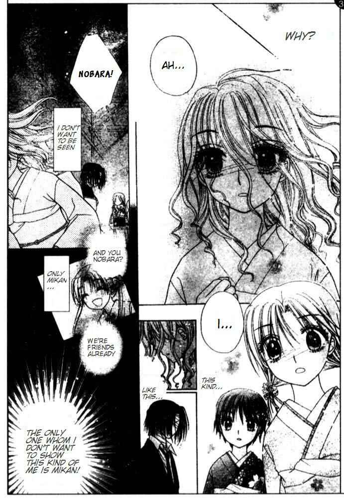Page 29 Chapter 66 Gakuen Alice