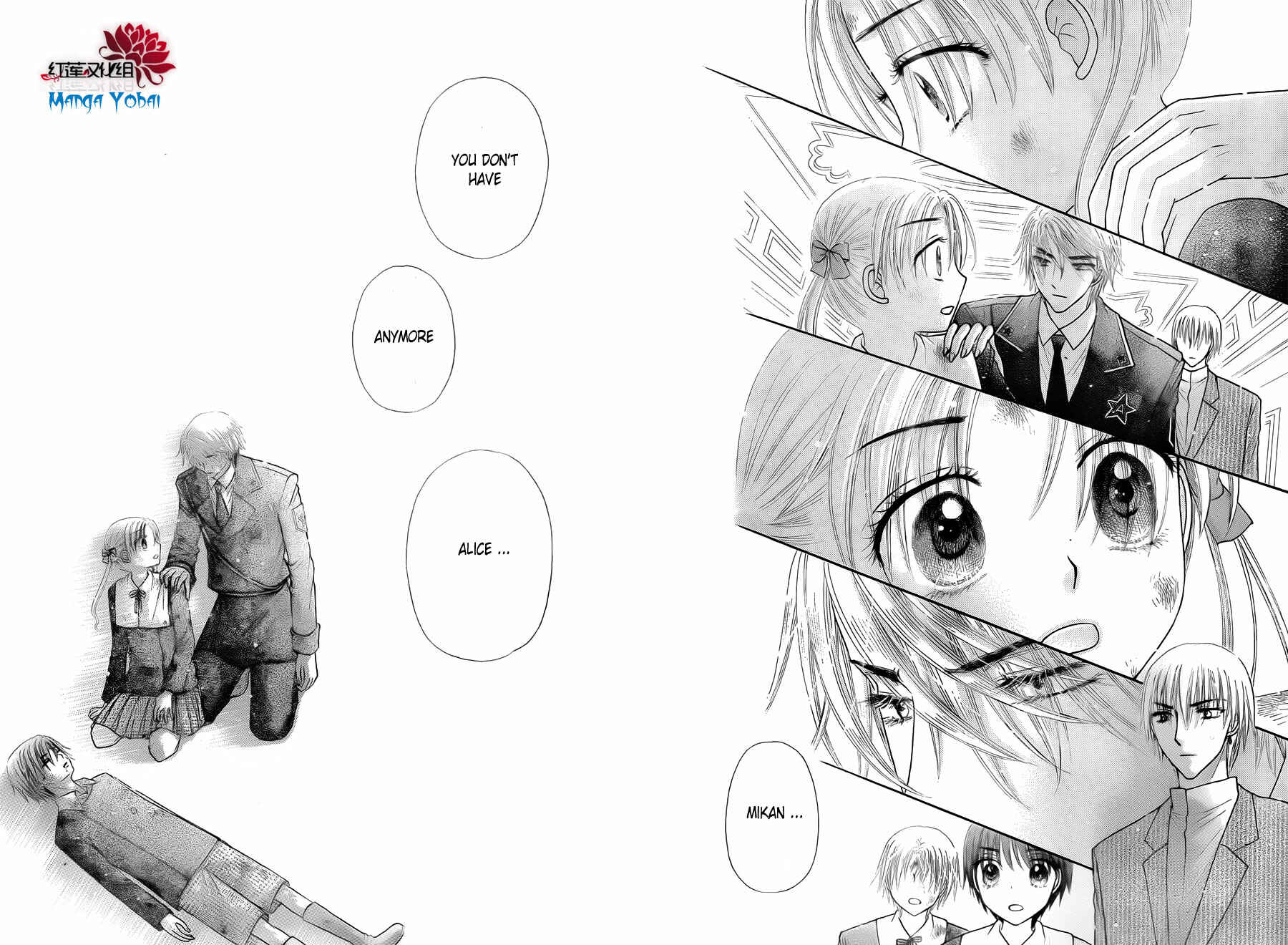 Page 15 Chapter 166 Gakuen Alice