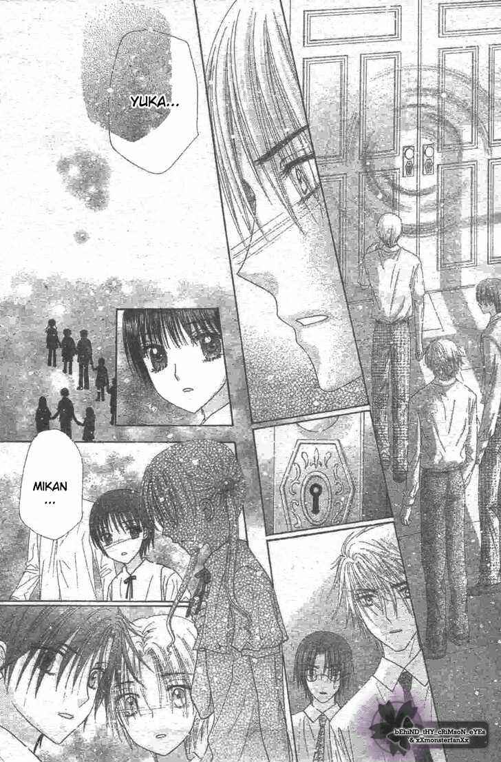 Page 11 Chapter 119 Gakuen Alice