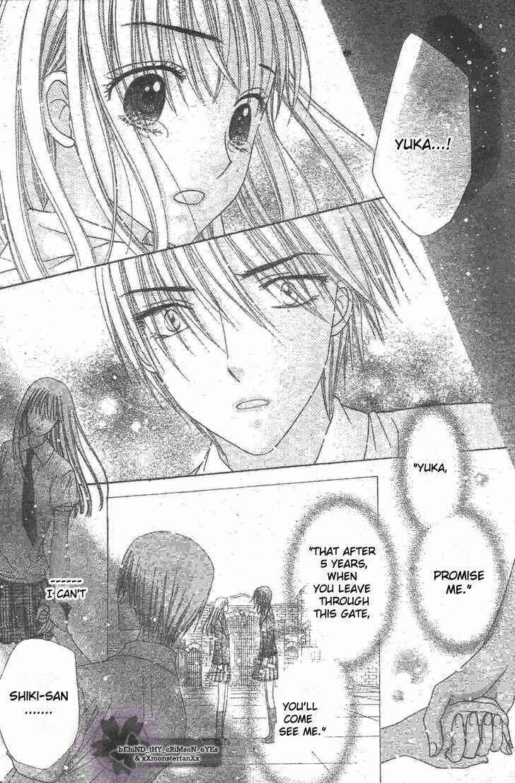 Page 8 Chapter 119 Gakuen Alice