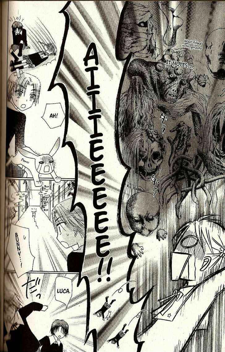 Page 10 Chapter 21 Gakuen Alice