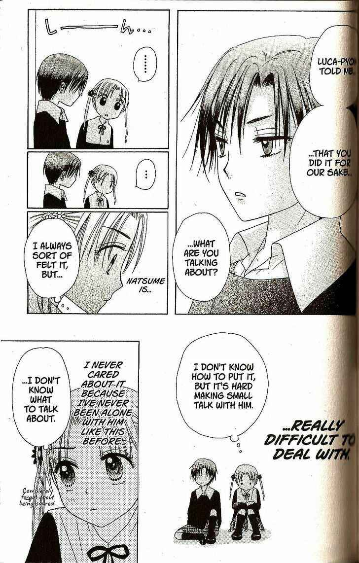 Page 17 Chapter 21 Gakuen Alice