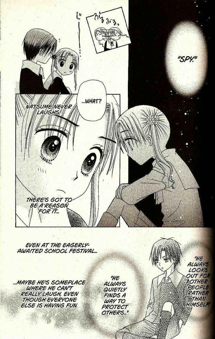 Page 19 Chapter 21 Gakuen Alice