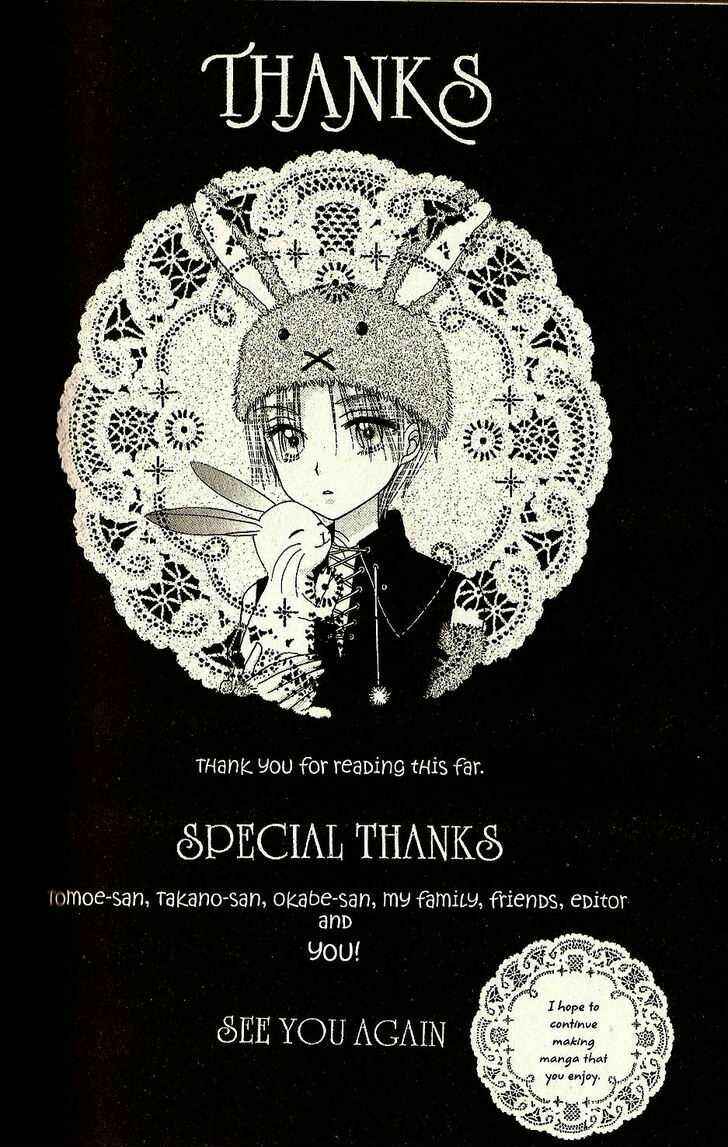 Page 2 Chapter 21 Gakuen Alice