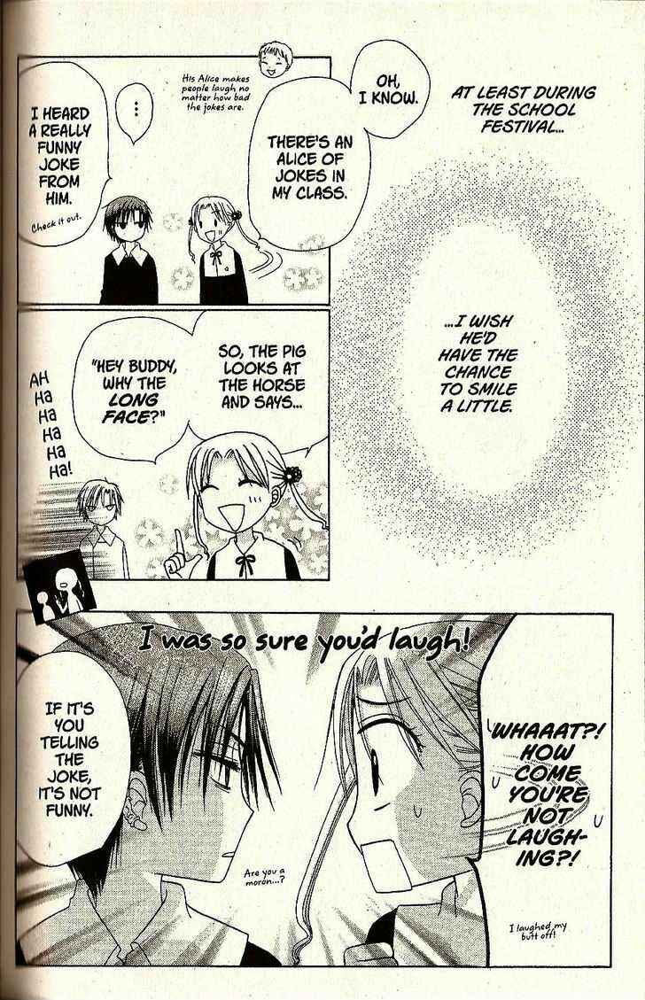 Page 20 Chapter 21 Gakuen Alice