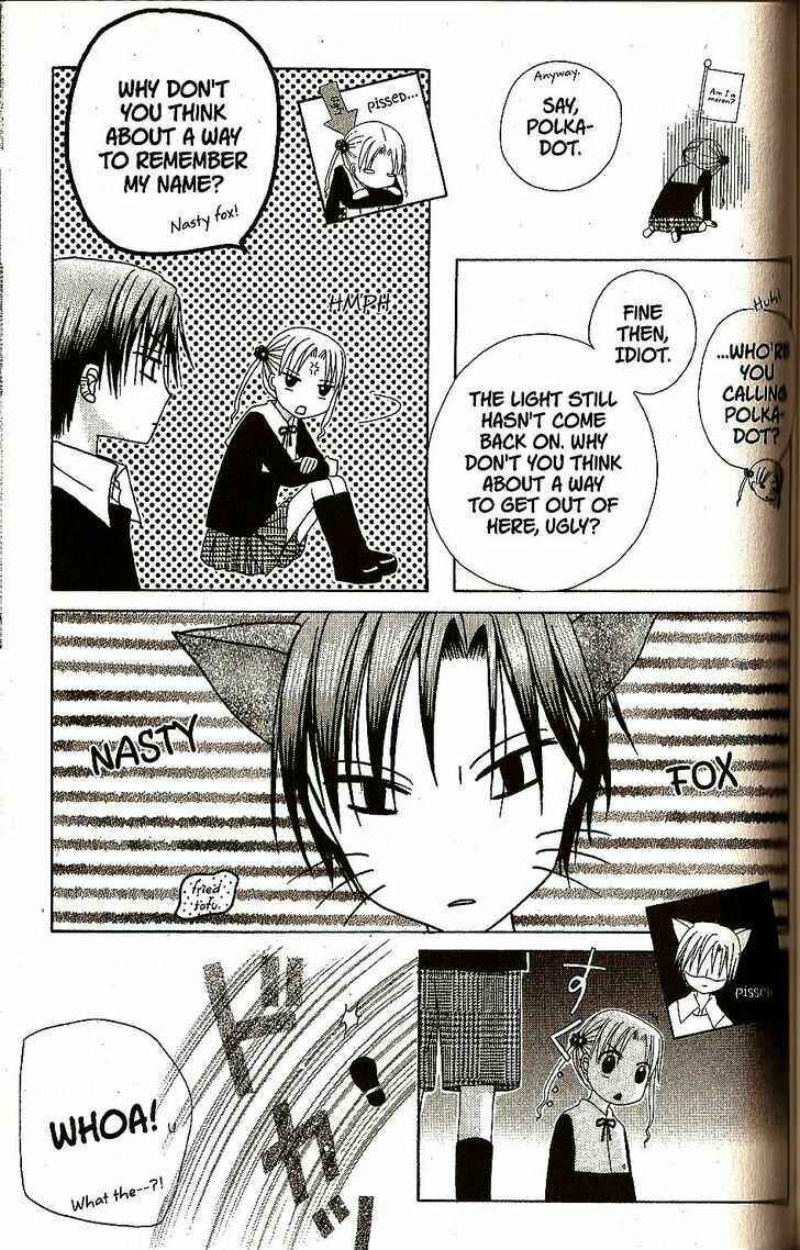 Page 21 Chapter 21 Gakuen Alice