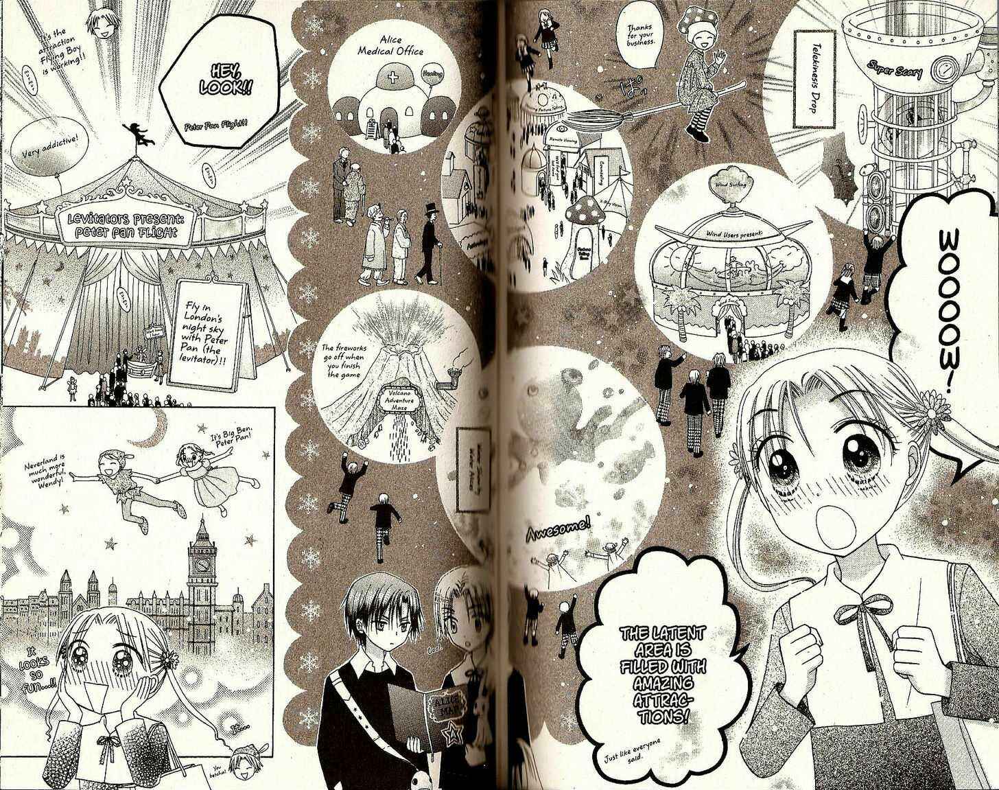 Page 5 Chapter 21 Gakuen Alice