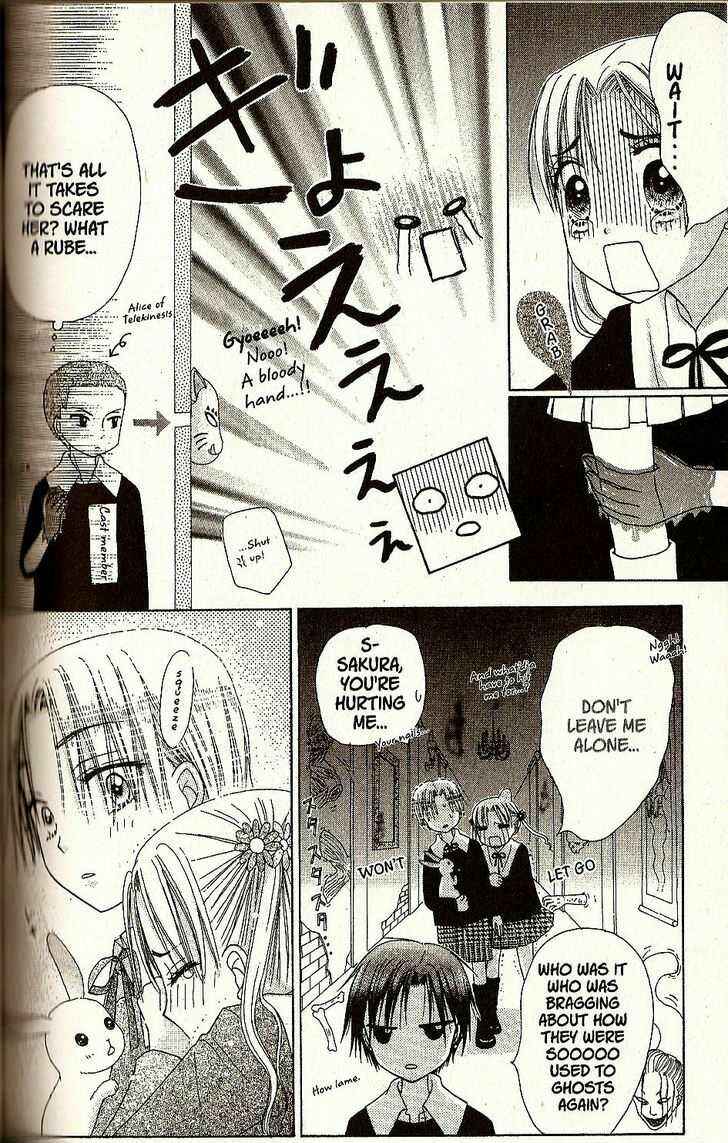 Page 8 Chapter 21 Gakuen Alice