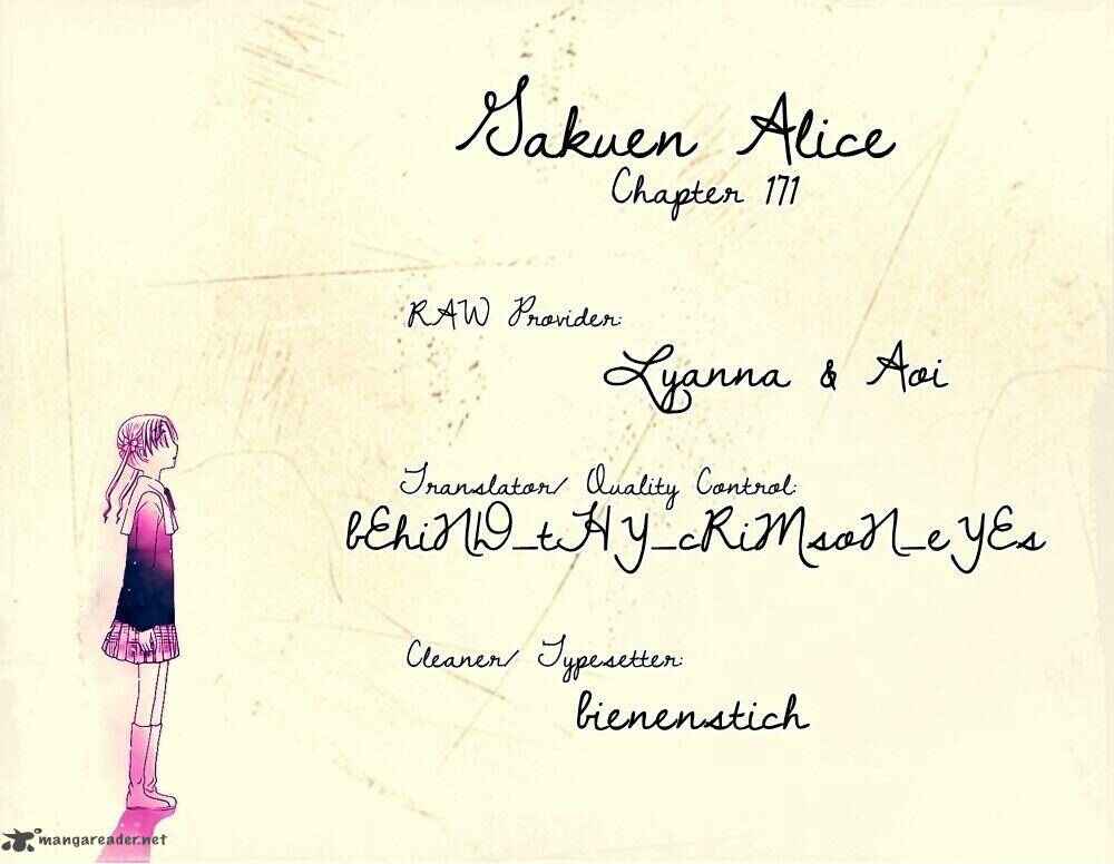 Page 1 Chapter 171 Gakuen Alice