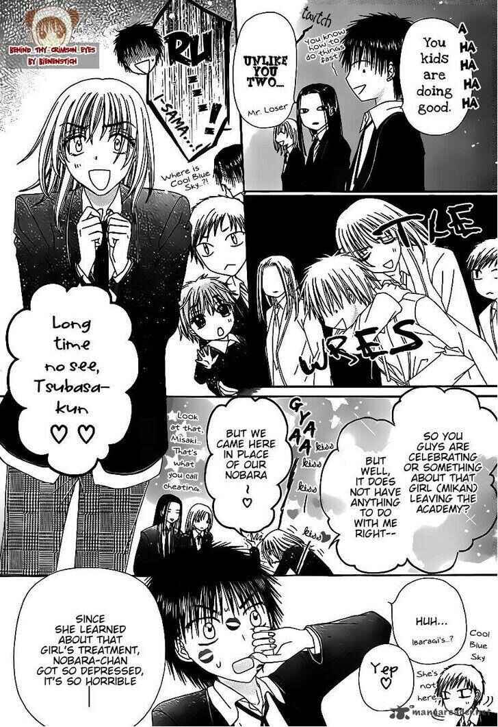 Page 10 Chapter 171 Gakuen Alice