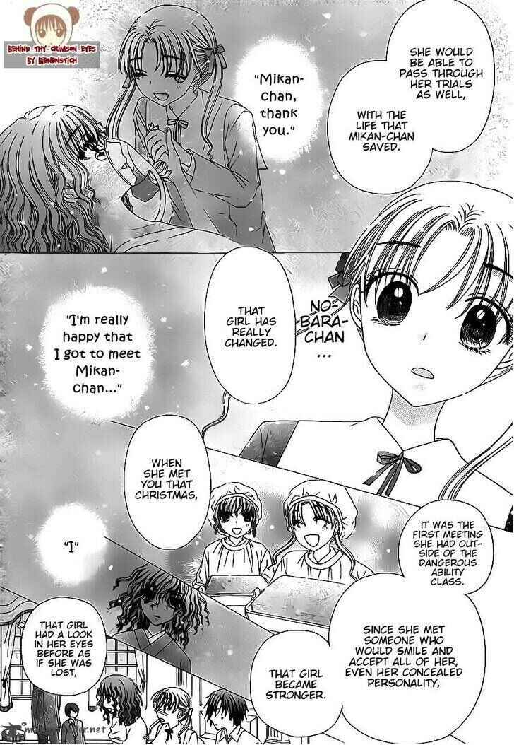 Page 12 Chapter 171 Gakuen Alice