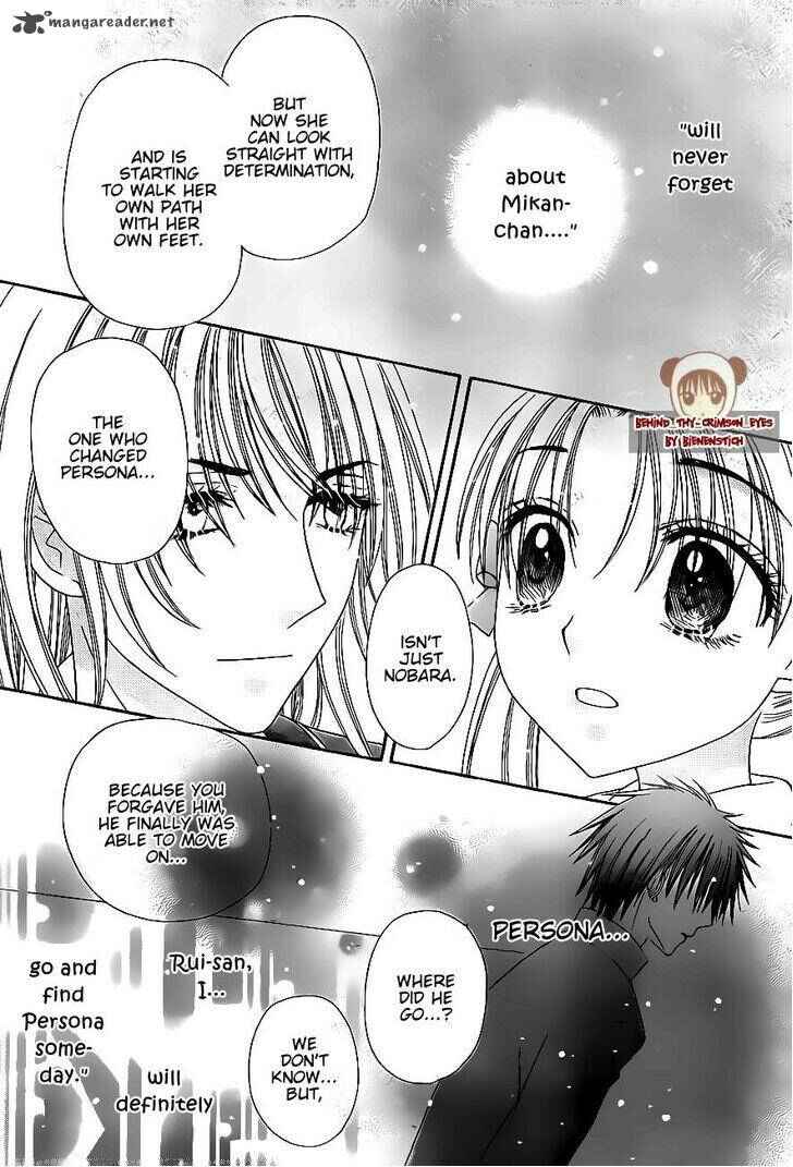 Page 13 Chapter 171 Gakuen Alice