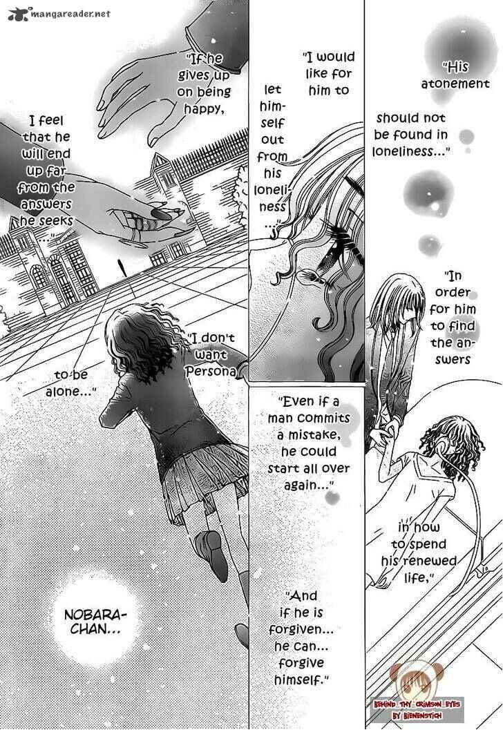 Page 14 Chapter 171 Gakuen Alice