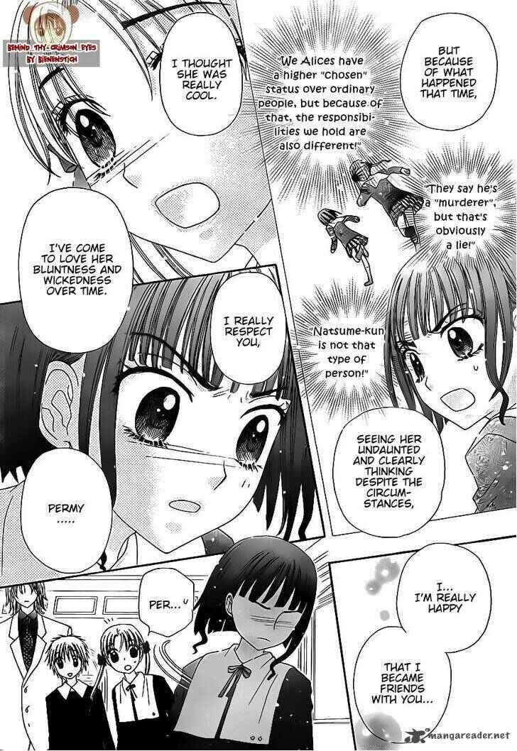 Page 18 Chapter 171 Gakuen Alice