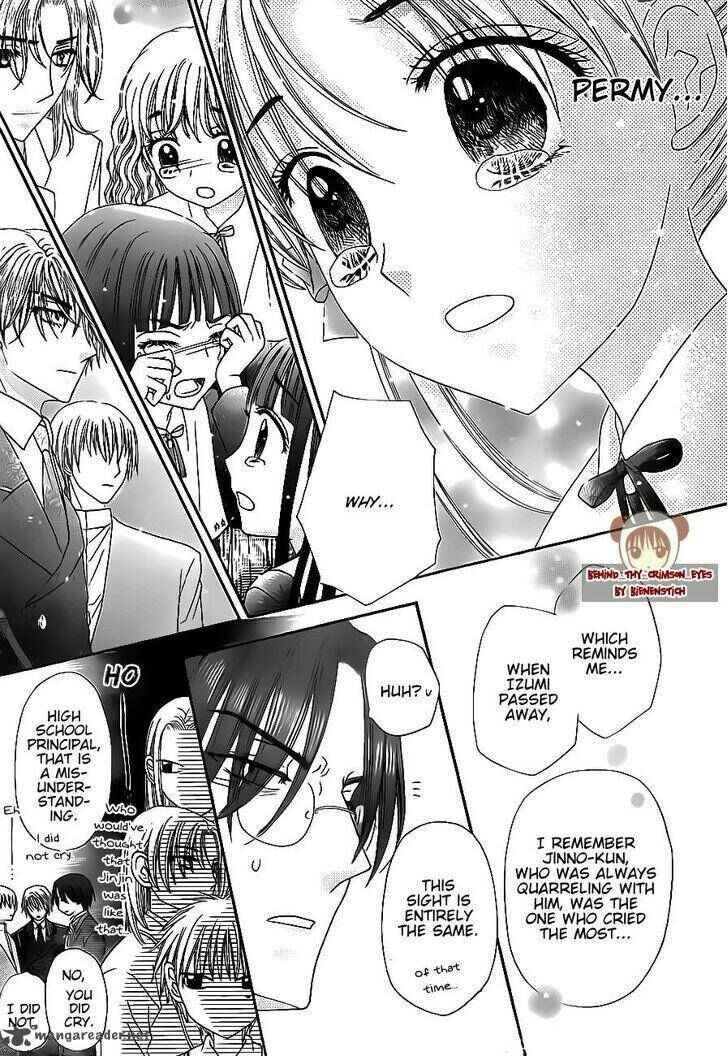 Page 20 Chapter 171 Gakuen Alice