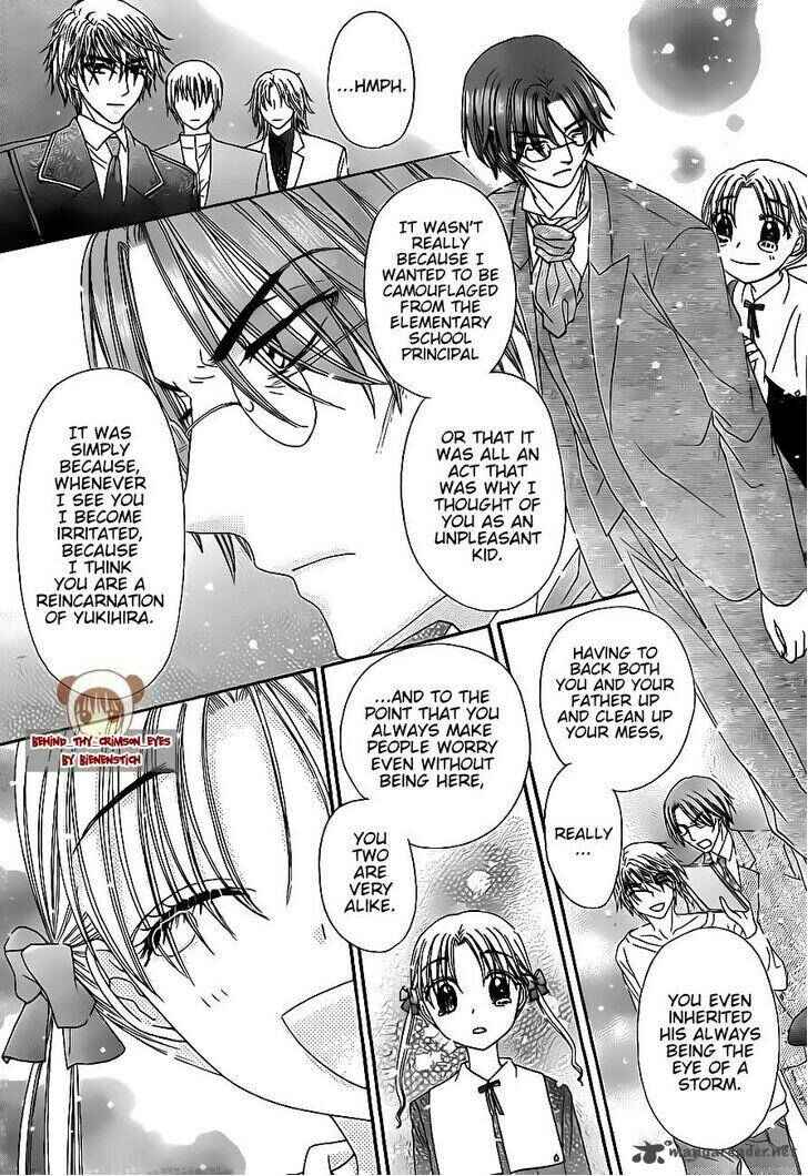 Page 22 Chapter 171 Gakuen Alice