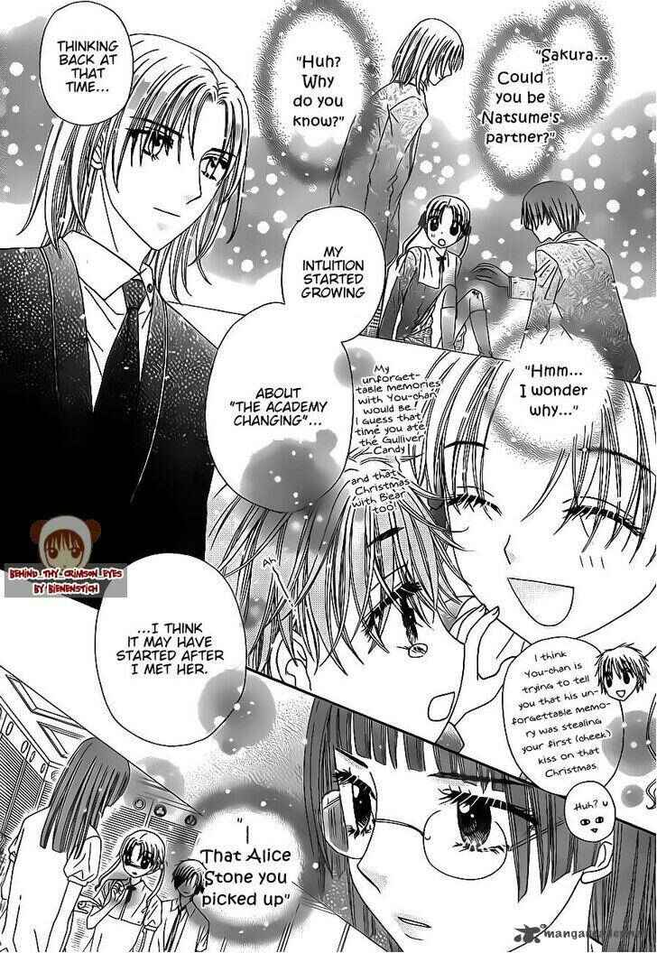 Page 24 Chapter 171 Gakuen Alice