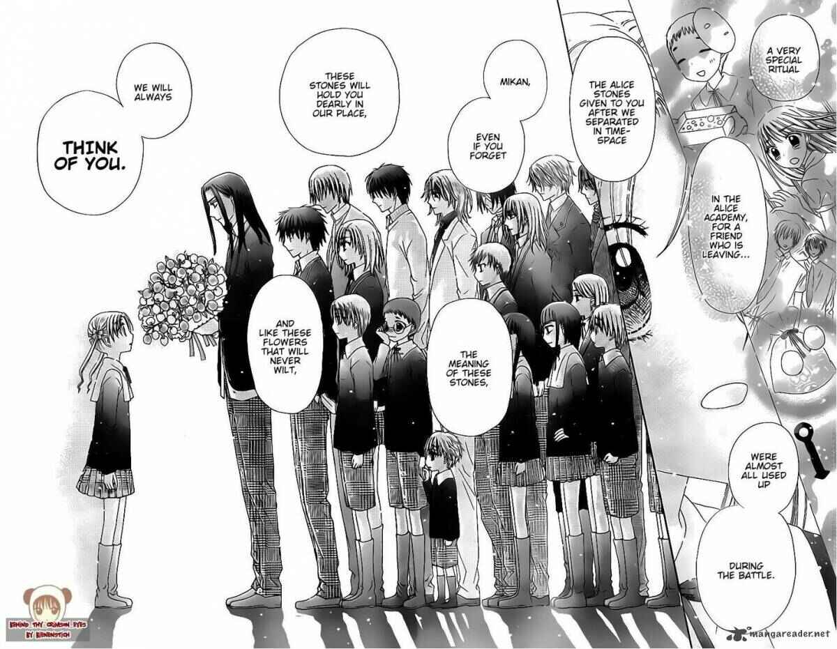 Page 30 Chapter 171 Gakuen Alice