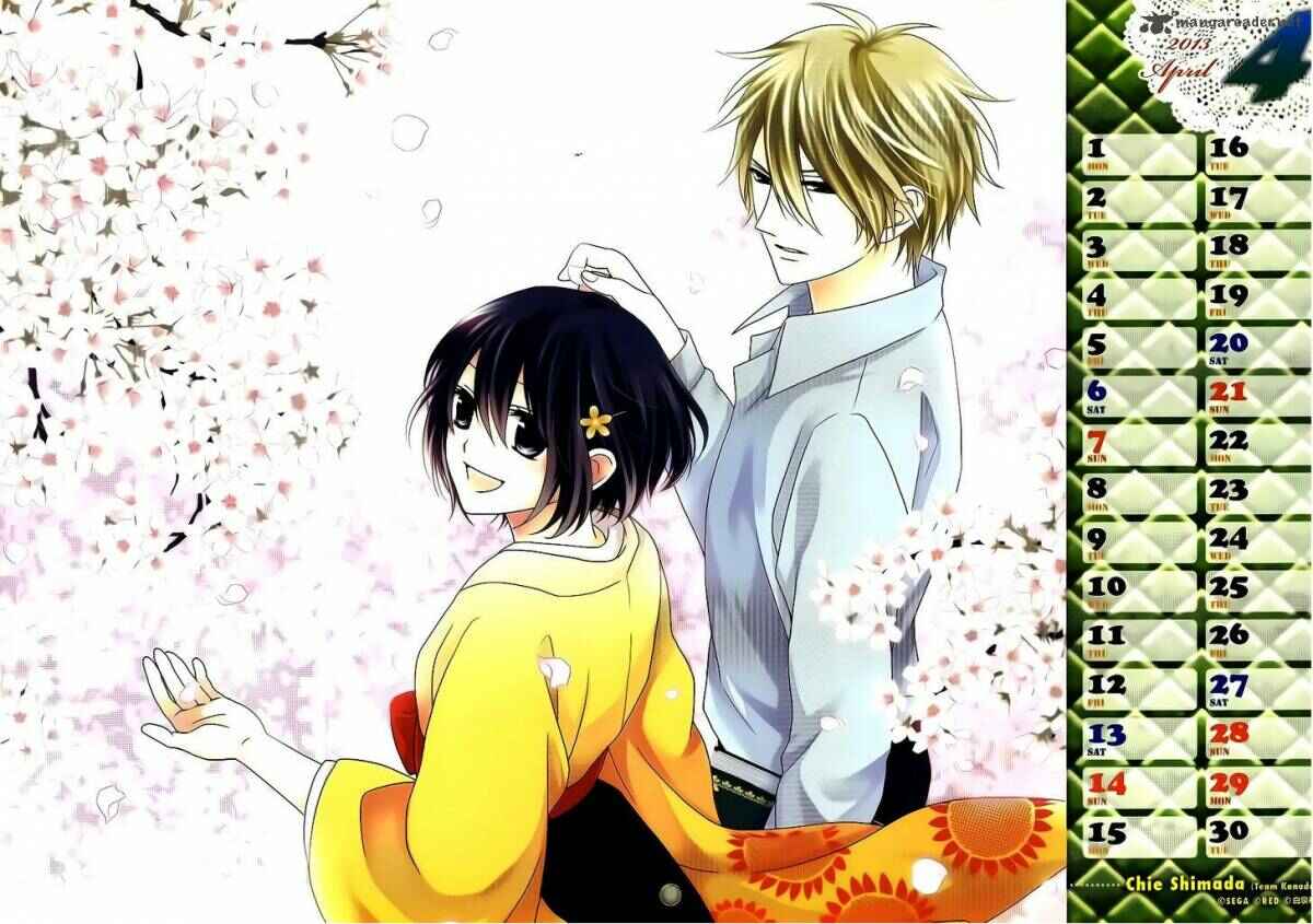Page 36 Chapter 171 Gakuen Alice