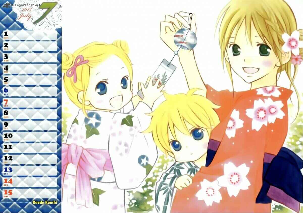 Page 39 Chapter 171 Gakuen Alice