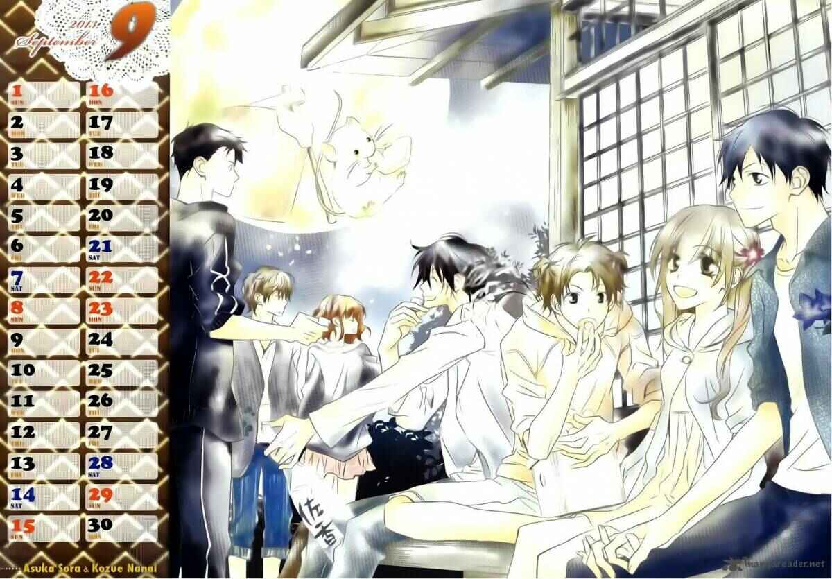 Page 43 Chapter 171 Gakuen Alice