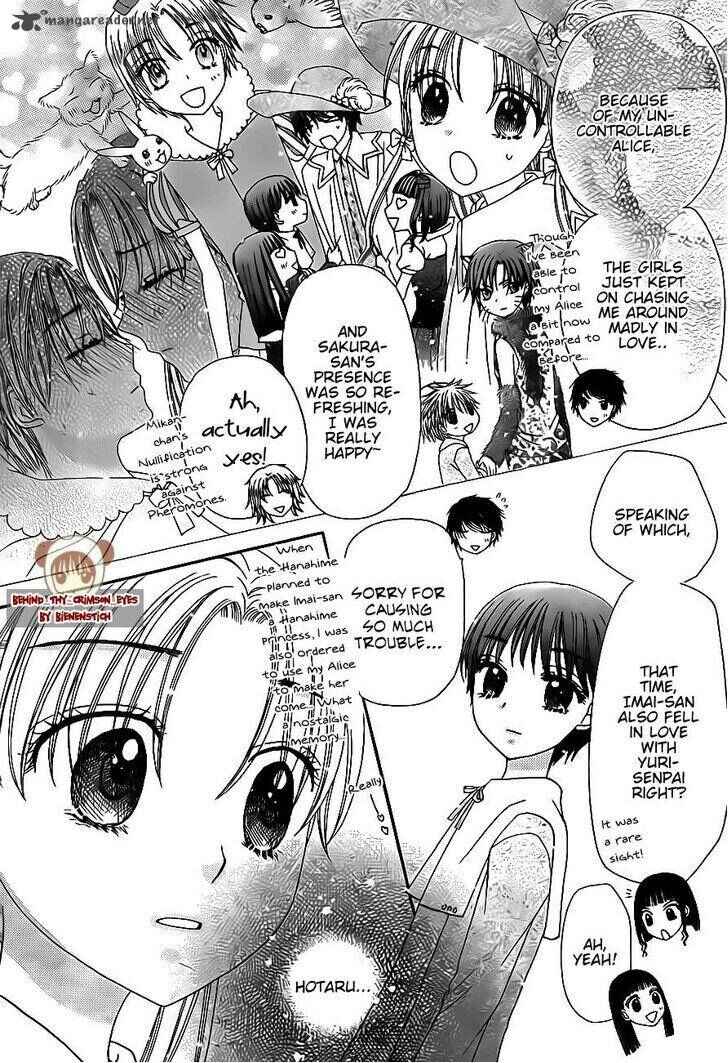 Page 6 Chapter 171 Gakuen Alice